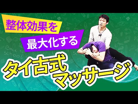 男性の喘ぎ声は好き？彼氏が喘ぐ姿が好きな女性は多い！/男子の品格【恋本コラム】