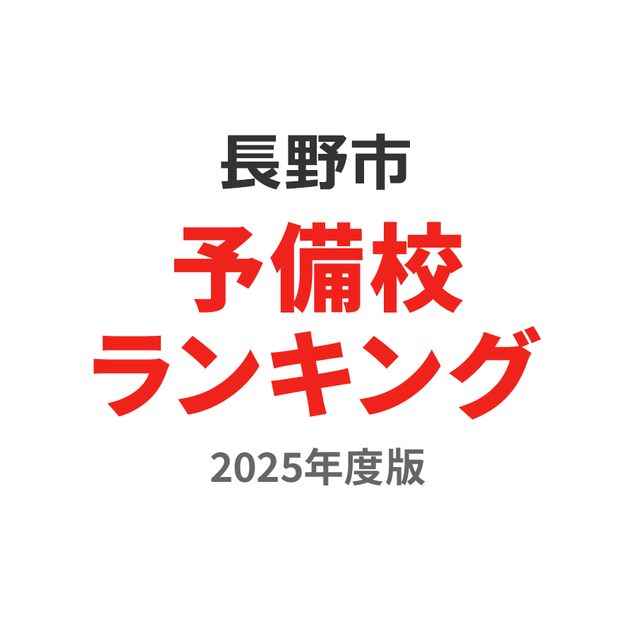 理想的な古民家！おしゃれに再生したくなる100万円の4K物件を紹介！｜名物はジンギスカン！温泉や生活利便施設も揃う“便利な中山間地域”【長野県長野市】｜物件｜田舎暮らしの本  Web【宝島社公式】