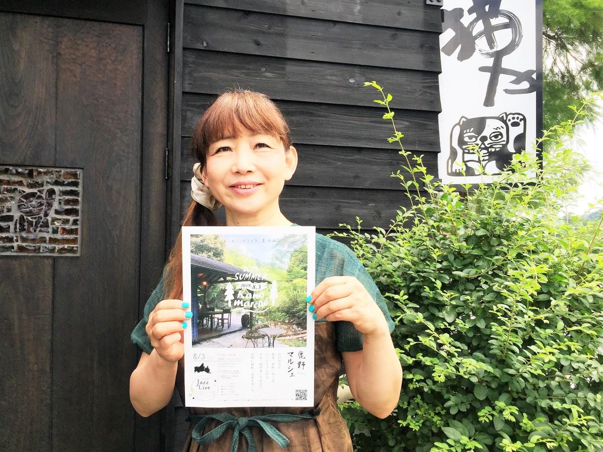 Makira（マキラ）【周南市 エステ（ボディ・フェイシャル）、脱毛、グリーンピール】 | 編集部厳選！