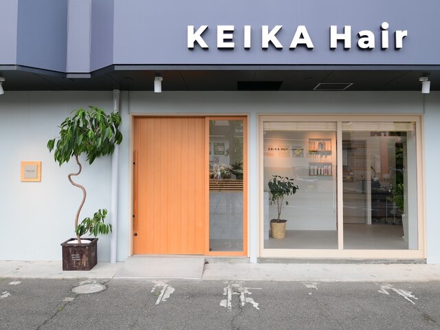 Hair Salon IWASAKI