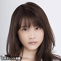 日本の女優かすみ有村彼女の新作映画 飛行の色 中国での上映イベントに出席