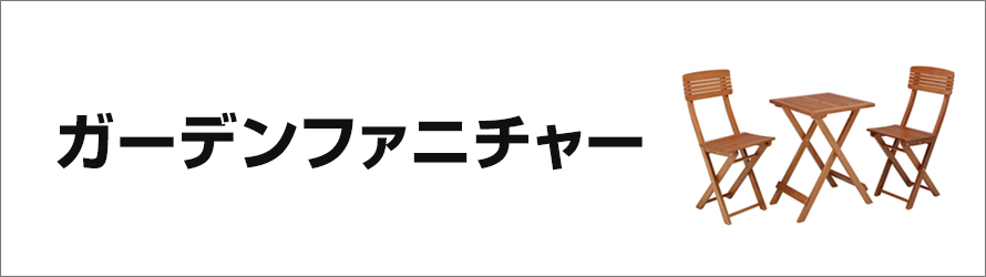 西村ジョイ株式会社 - 香川の輝く企業