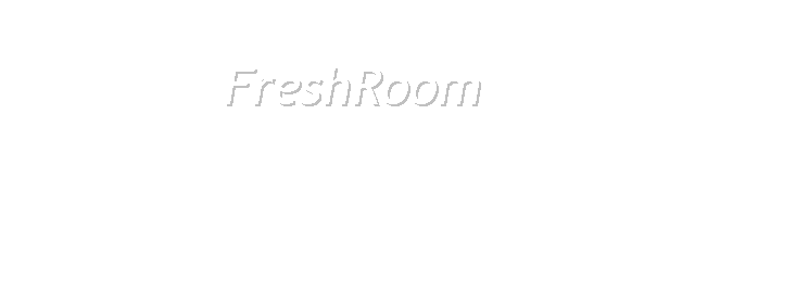 バラのまち】福山の「新町遊郭」界隈に一発屋（パツ屋）ってまだあんの？！【には棘がある】（4） – 全国裏探訪