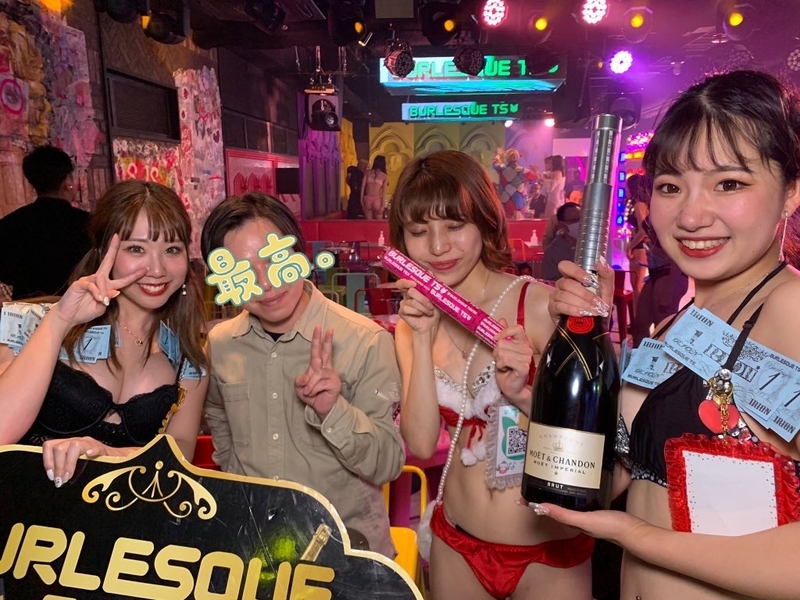 バーレスク名古屋ナイトエージェント