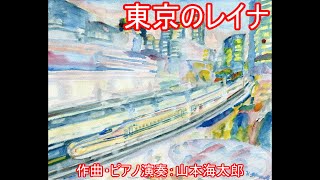 丸の内OLレイナ（美容）さんのインスタグラム写真 - (丸の内OLレイナ（美容）Instagram)「おっぱい大きくなったから