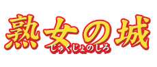 東京】練馬のラブホテル！ネット予約ができるおすすめラブホテルを紹介 - おすすめ旅行を探すならトラベルブック(TravelBook)