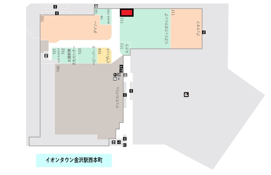 痩身エステが人気の大阪上本町駅のマッサージサロン | EPARKリラク＆エステ