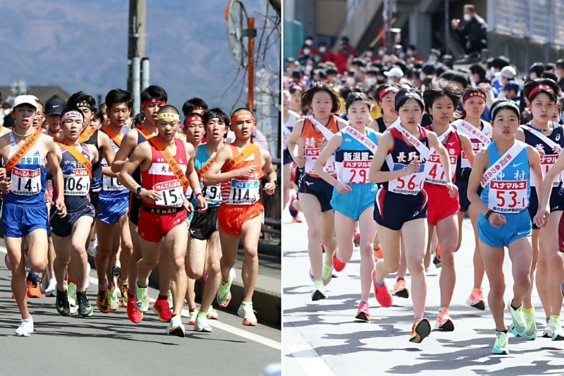 伊那駅伝 第7位入賞 | 東京農業大学第二高等学校