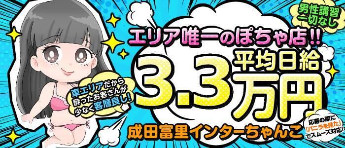 千葉県市川市の小規模託児ルーム【ぽらりす】 | 子育てママ&パパにも自分だけの時間を作ってほしい