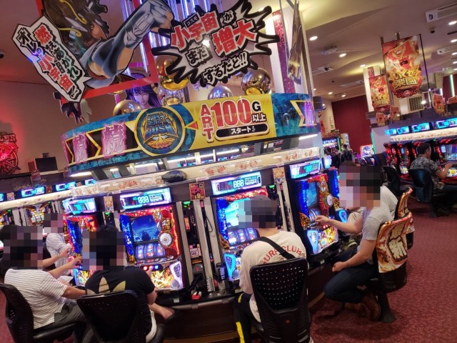 北関東版トップ | PACHINKO・SLOT でちゃう！PLUS