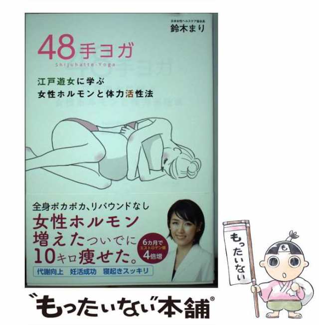 上毛電鉄がいろんな意味でスゴイ鉄道である5つの理由【群馬県】 | 日本に、もっと恋する旅