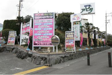 竹田駅（近鉄京都線：京都府）周辺のラブホテルを検索 | 全国ラブホテルガイド（スマホ版）