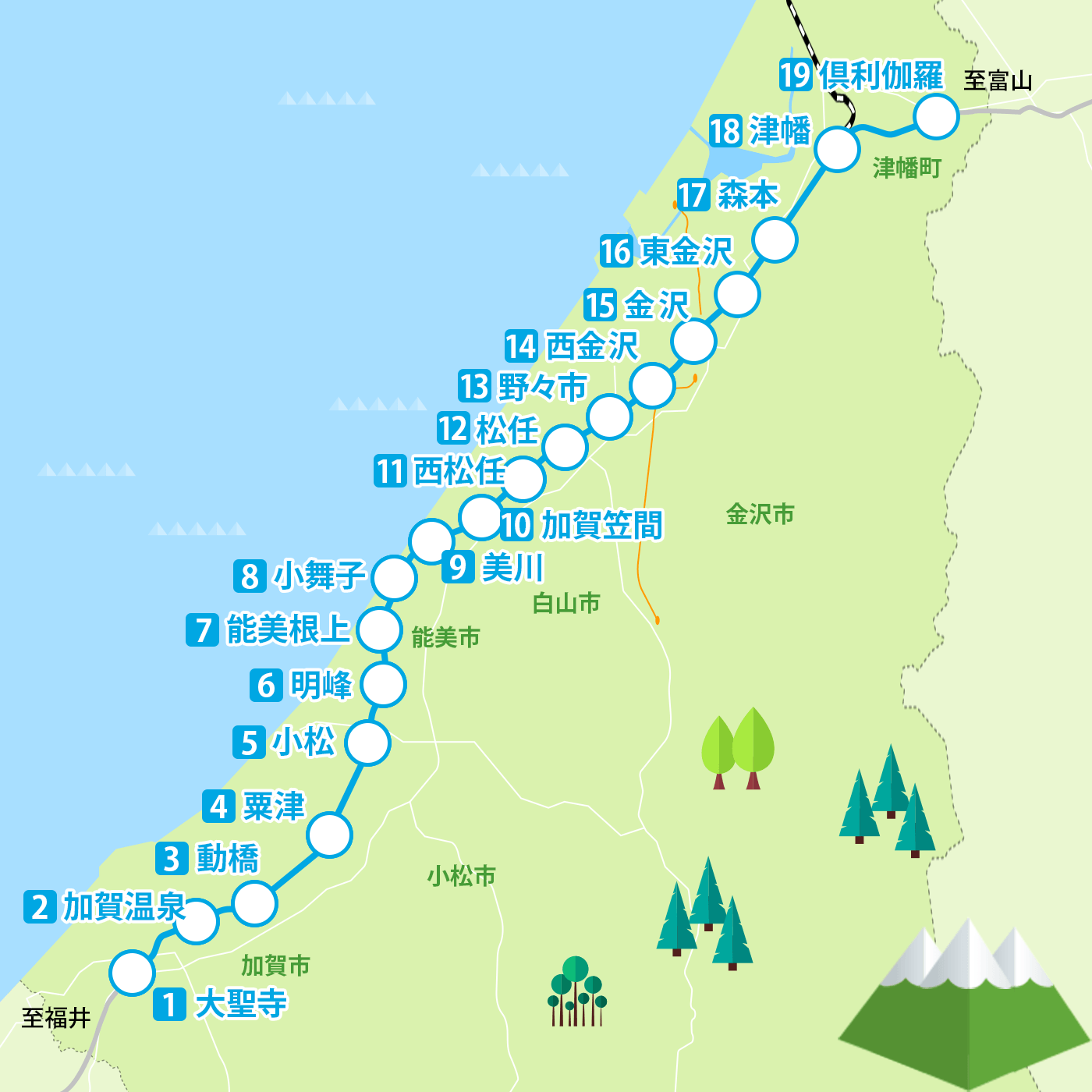 金沢駅から西松任駅(2024年08月22日) 鉄道乗車記録(鉄レコ・乗りつぶし) by トレインさん |