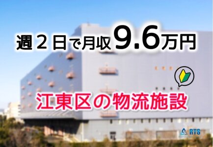 浦安駅のメンズカジュアルが得意なサロン一覧｜ホットペッパービューティー