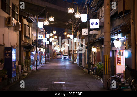 A shopping street near Tobita