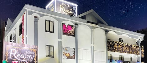 HOTEL AURA ASIAN RESORT 鶴ヶ島店