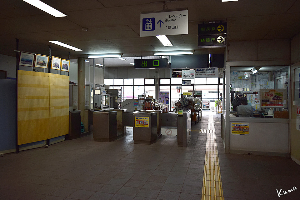 須坂駅 | のりば案内