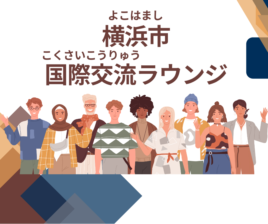 まとめ】爆サイの使い方と誹謗中傷トラブル脱出方法を弁護士が解説 - 誹謗中傷ドットネット