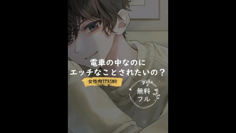 オリジナル エロ漫画】警察官×ガチムチ男の強姦言葉責めセックス。【無料 エロ同人】 |