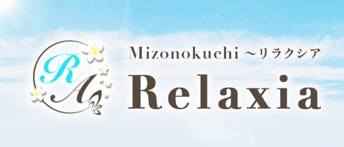 きらら(武蔵溝ノ口, 溝の口)のクチコミ情報 -