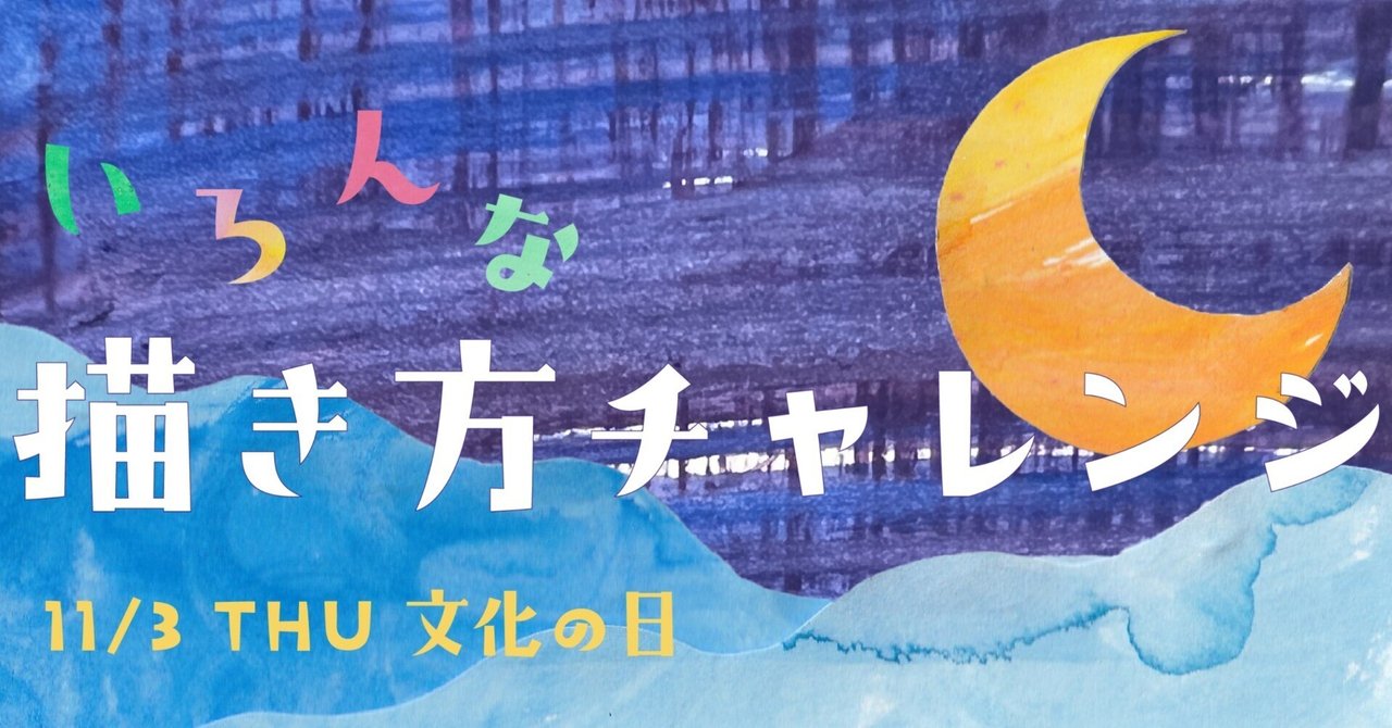 SUUMO】メゾンルミエールＡ／神奈川県横浜市磯子区杉田８／新杉田駅の賃貸・部屋探し情報（100387263016） | 賃貸マンション・賃貸アパート