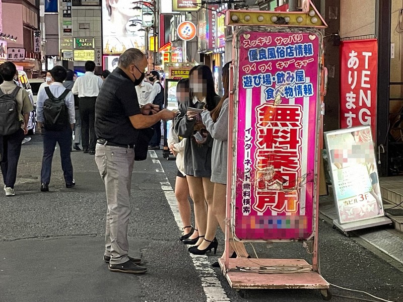 昭和の歌舞伎町は怖かった！ディープな繁華街は観光地へと進化中