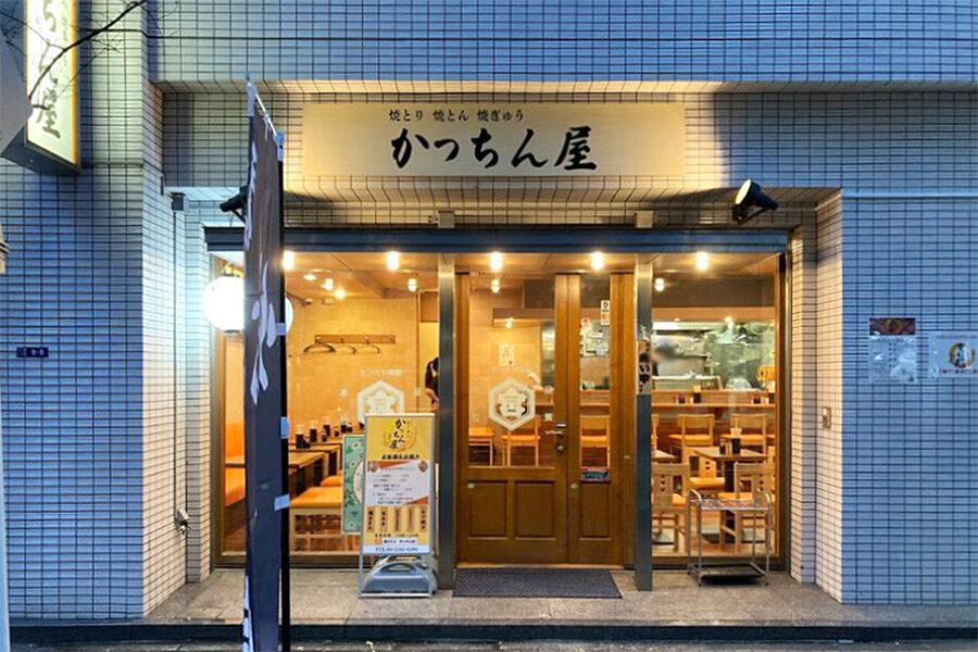 完全個室＆モダンチャイニーズ 美味閣 八丁堀本店（八丁堀/居酒屋） - 楽天ぐるなび