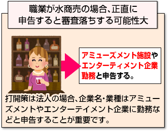 風俗嬢でも作りやすいクレジットカード5選と審査のポイント総まとめ | カセゲルコ｜風俗やパパ活で稼ぐなら