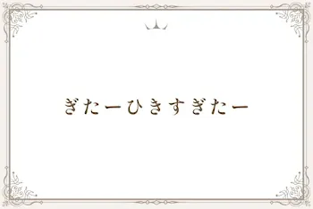 下ネタ？おもちゃ？漢字？お母さん？小学生＞老人＞大学生の順で知っていること | テレ東・ＢＳテレ東の読んで見て感じるメディア