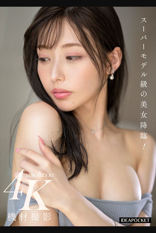 19歳でデビューした超新星、正統派美少女セクシー女優・渚あいり「かわいい人が多い業界なので100%興味しかなかったです」 - エンタメ - 