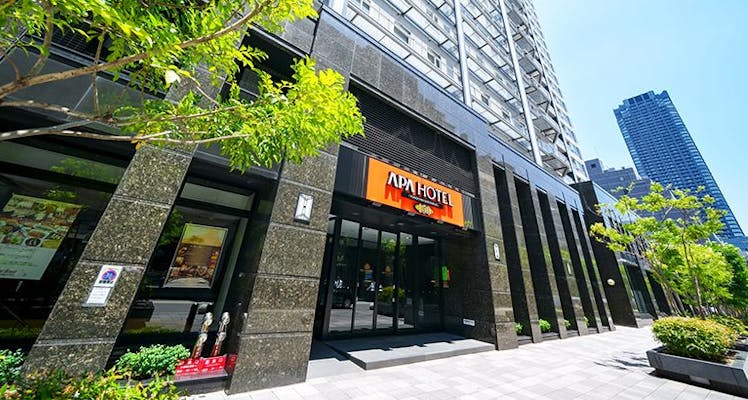 ブライダルエステ専門店ワヤンサラ梅田店（大阪）の店舗情報