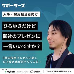 【ラグビーフットボール女子・大竹風美子/辻﨑由希乃/田中笑伊】聞くに聞けないオリンピアンTV 03