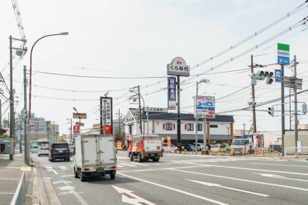 佐太中町の「ユーバス」が5月15日で閉店へ。天然温泉のほかマッサージや食事の施設などもあるスーパー銭湯 : 寝屋川レポ