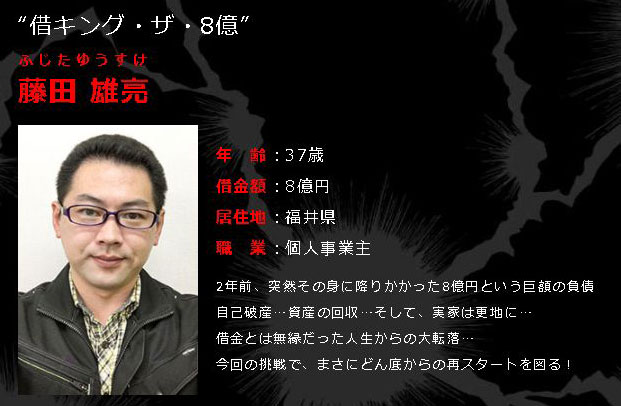 事実は小説より奇なり】見るとヒリヒリするマイナー社会派ドキュメンタリー作品のオススメ３選！ - Machinakaの日記