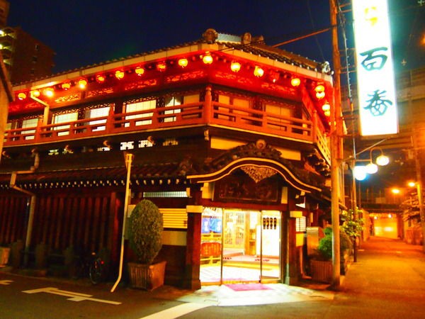 料金は20分1万1000円 飛田新地に次ぐ規模の「ちょんの間街」大阪・松島新地に起きた2つの変化とは | 文春オンライン