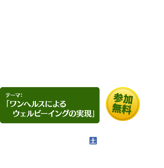 【楽天市場】天神宝 450粒入 :