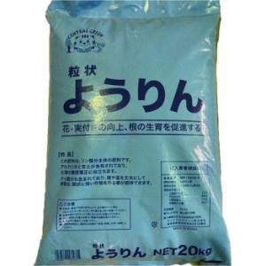 ユーザー満足度が高い、コメリの水稲用肥料と殺虫殺菌剤に注目！ | AGRI JOURNAL