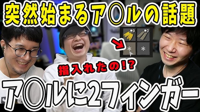 ただの下ネタ】心がきれいか汚いかがわかってしまう不思議な画像をまとめてみたぞー！！第2弾 - YouTube