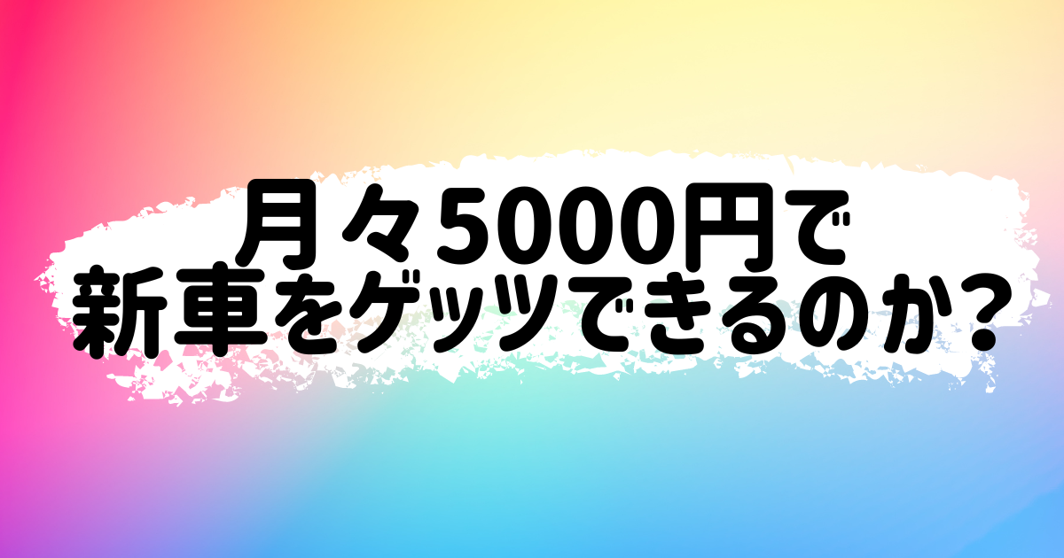 オイルトラブルやメカノイズ解消に期待！！