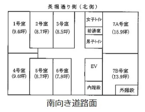 ホームズ】長堀佐野ビル(大阪市西区)の賃貸情報