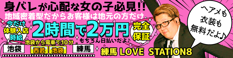 リーゼ再開して１週間 やっぱり安心するみんなすき🥺💕 #練馬#RISEE#キャバクラ#キャバ#キャバ嬢#キャバ嬢ドレス#キャバ嬢ヘアメイク