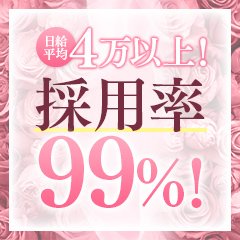 岸和田市｜デリヘルドライバー・風俗送迎求人【メンズバニラ】で高収入バイト