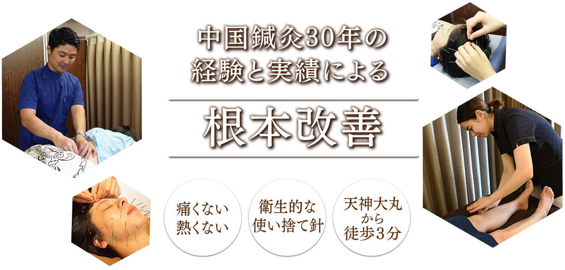 株式会社ぷんぷく堂 | 【紙博in福岡 ぷんぷく堂で販売するモノ その４】