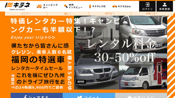 おはようございます！キテネ食品館月寒店です。本日の激安商品は、UCC上島コーヒー無糖900mlがなんと！税込85円！みなさん本日もキテネにキテネ✌️ # キテネ食品館