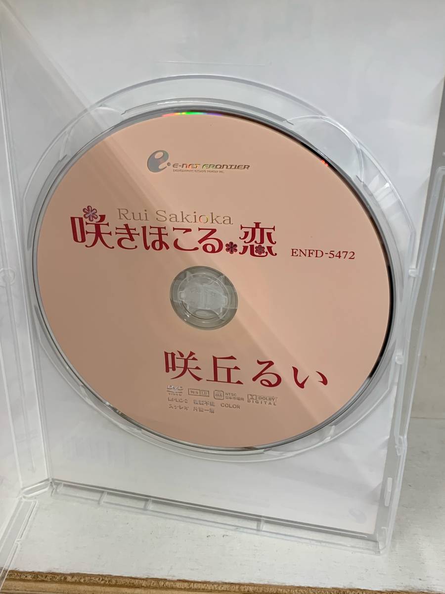 恵比寿☆マスカッツに新メンバー！セクシー女優の長谷川るい＆羽咲みはる - 音楽ナタリー