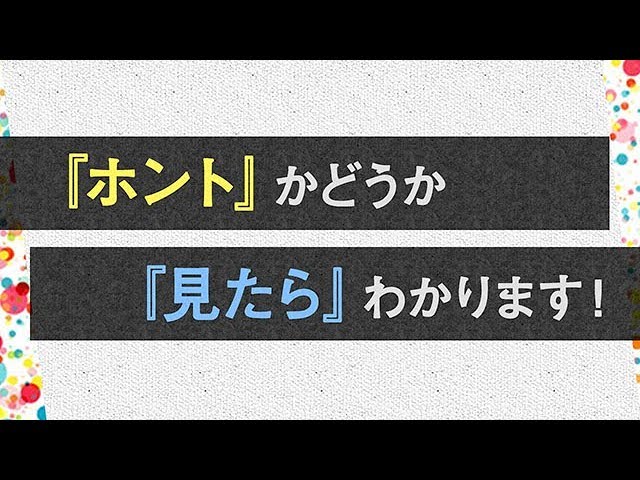 梅田アバンチュール「さえ」の体験談【90点】｜フーコレ