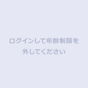 攻めのエッチな表情 | 相川めるお