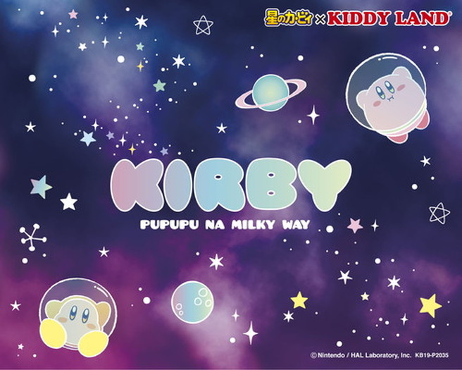 Milky Way ᯓ☆, お店の中も、パフェも、どこ見渡しても、,