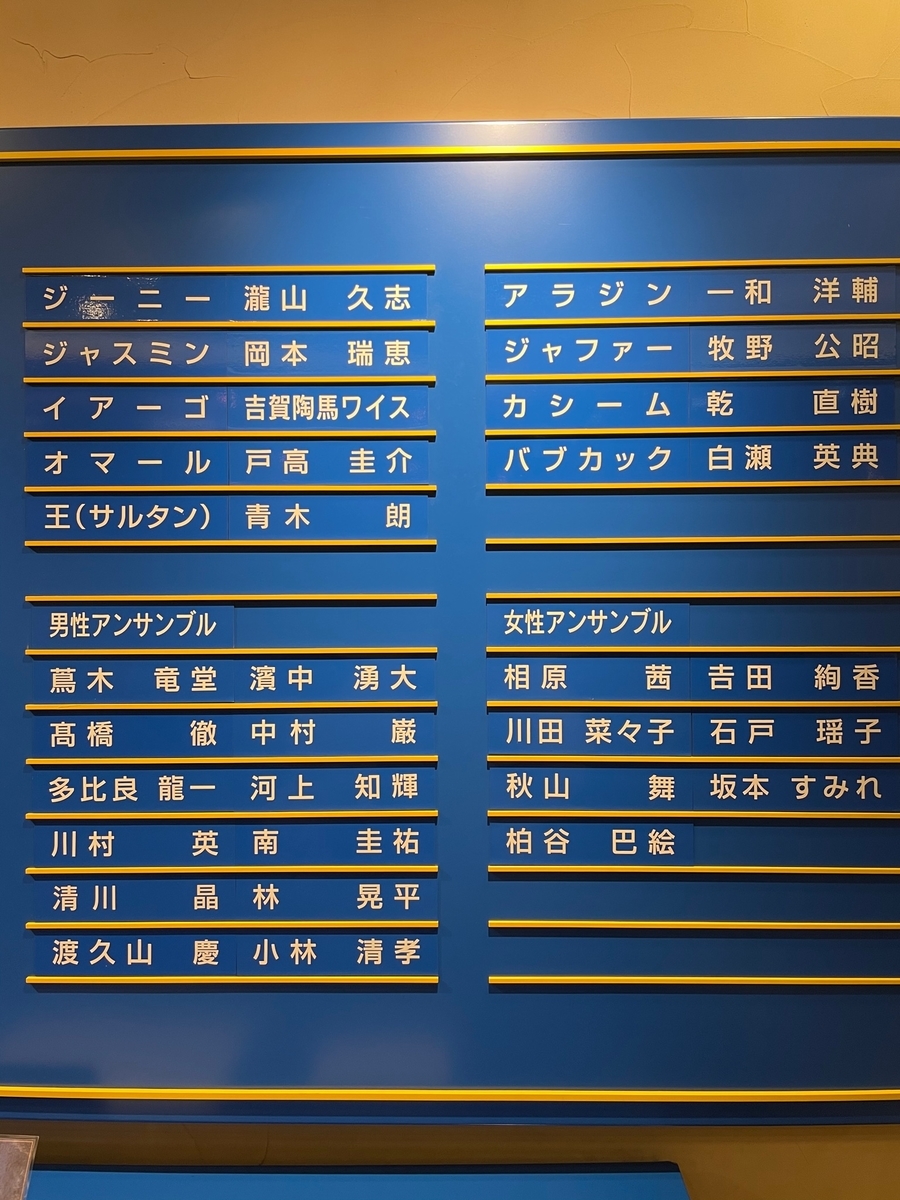 ゴンチャ 柏モディ店（柏/中国茶専門店） -