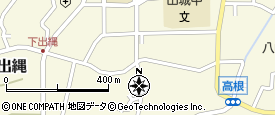 平塚駅周辺のおすすめクリーニング | エキテン